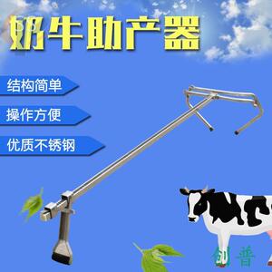 助产吸引器