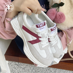 艾尚鞋邦厚底阿甘鞋女2022新款春季女鞋华夫小蛮腰休闲运动老爹鞋