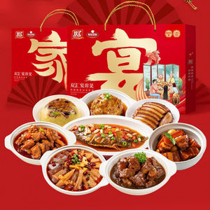 00欧赛罗旗舰店天猫【洛阳水席】传统蒸碗扣碗年夜饭八大碗礼盒即食