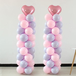 气球柱婚庆婚礼地飘路引气球立柱带支架落地开业树支架场景布置节