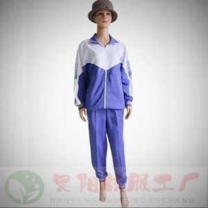 广州学生第十越秀区十六中越秀学校第十六浪澄六中校服中学公办办