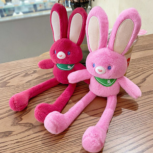 网红拉耳毛绒玩具可爱抽拉小兔子挂件公仔趣味草莓兔兔钥匙扣玩偶