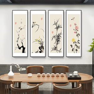 梅兰竹菊新中式客厅装饰画齐白石水墨书房茶室壁画沙发背景墙挂画