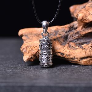 【愣严咒挂件楞严咒】愣严咒挂件楞严咒品牌,价格 - 阿里巴巴