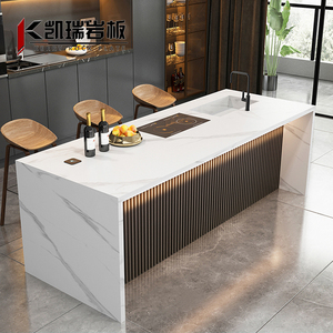 岩板中岛台餐桌一体现代简约家用开放式西厨房多功能储物吧台定制