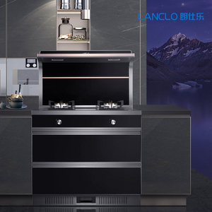 朗仕乐集成灶家用智变频一体清洗双电机蒸烤消侧吸油烟机套装