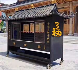 不锈钢蜡烛亭落地户外大型蜡烛台寺庙供灯台供奉道观定制复古室外