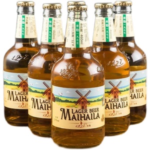 俄罗斯老米勒口味国产1977风车版11度精酿大麦淡爽啤酒460ml*12瓶