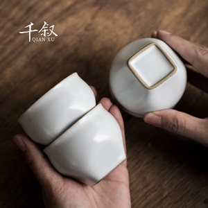 月白汝窑天圆地方品茗杯功夫茶杯家用主人杯单杯陶瓷茶具小茶杯