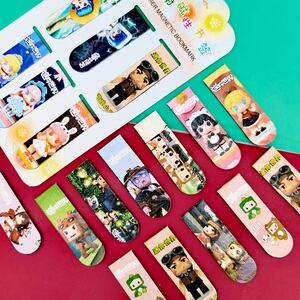 迷你世界磁性双面书签创意小清新小学生用卡通可爱磁铁石书签儿童动漫