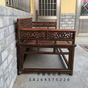 年堂明清老家具老黄花梨老木器老古董清代海黄罗汉床围子床会所