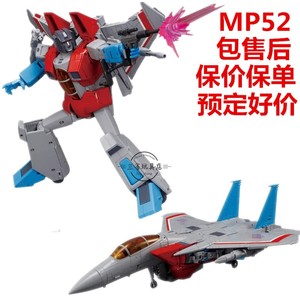 qq120367757淘宝变形玩具型模良品 ko mp11 ym-03 动画版红蜘蛛带