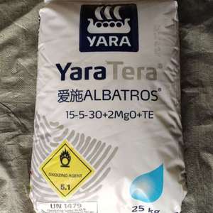 挪威雅苒爱施进口冲施肥滴灌肥全水溶肥溶益施复合肥雅苒肥料包邮