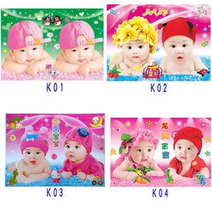 婚房可爱龙凤胎双胞胎宝宝贴纸墙贴画结婚萌娃墙画照片海报婴儿画