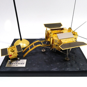 嫦娥四号着陆器