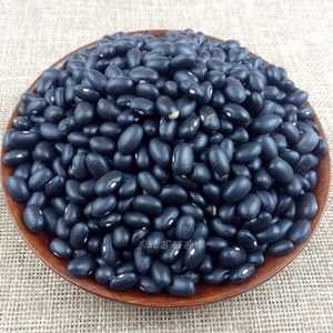 黑豇豆乌豇豆-淘宝拼多多热销黑豇豆乌豇豆货源拿货 - 阿里巴巴货源