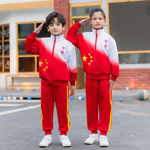 小学生校服春秋套装运动红色