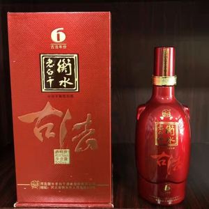 衡水老白干婚宴酒