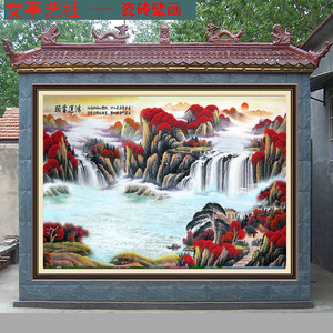 定制照壁瓷砖拼花庭院迎门墙流水生财背景墙壁画福字山水画影背墙