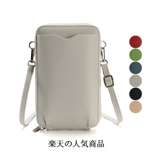 日本爆款夏季手机袋女士单肩小包包竖款零钱包PU皮革斜挎手机包