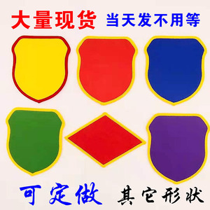 大量现货空白臂章袖章袖标红袖套可定做内容logo名称岗位姓名订做