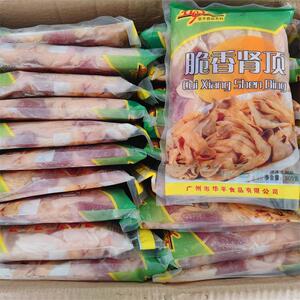 腌制鹅肾顶鹅肠头500g供大排档餐厅冷冻半成品鹅肚顶六份多省包邮