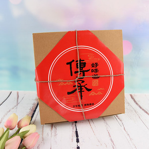 复古月饼纸盒老式桃酥大王传统糕点礼h品盒京八件果匣子年货包装