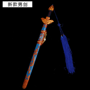 古装5演出道f具京剧戏曲武生武将雕刻单剑 木制天子宝剑 鱼鳞人字