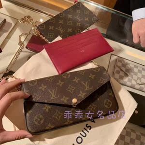 欧洲代购lv/路易威登女包 三合一链条包斜挎单肩包m61276