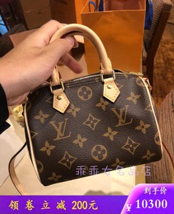 lv/路易威登女包 nano speedy迷你枕头包手提斜跨单肩带包m61252