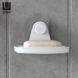 umbra肥皂盒皂架免打孔墙上置物架家用高档沥水壁挂式厕所香皂盒