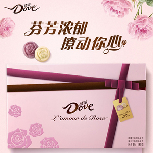 德芙玫瑰物语巧克力礼盒180g玫瑰抹茶夹心生日情人节元旦新年礼物