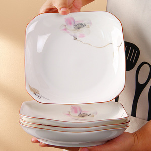 四方盘子陶瓷家用红花炒菜碟如意异形盘时尚好看新款深盘高级餐具