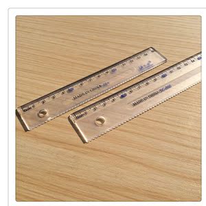 直尺1a5cm20ycm尺子透明简单小学生奖品带波浪w线文具供应