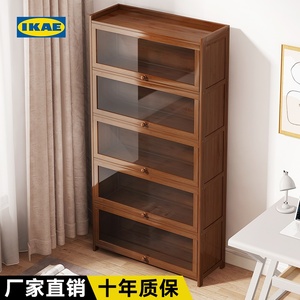 IKAE宜家宜木书柜带门实木储物柜家用展示落地防尘置物书架立窄柜