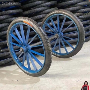 斗车轮子一套实心轮板车轮架子车环卫车实心轮子轮胎建筑工地人力