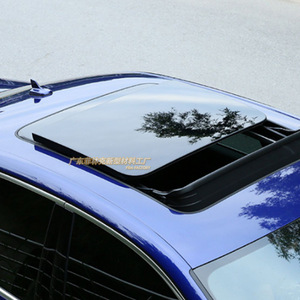 汽车膜高隔热防爆膜玻璃盾甲车顶贴膜防紫外线 TPU天窗冰甲