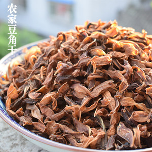 福建宁化特产干货