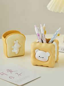 小兔子笔筒创意可爱儿童女孩学生办公桌面摆件收纳教师节礼物实用