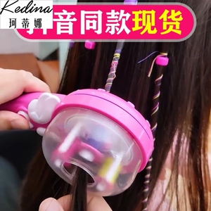 小钟潮品商店淘宝编辫子神器自动编发器自动扎头发神器短发编发神器