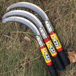 农用工具不锈钢镰刀锯齿镰刀带刺小镰刀小禾镰小锯镰谷镰割韭菜刀