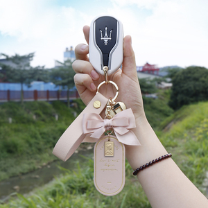 适用玛莎拉蒂钥匙套吉博力ghibli莱万特总裁gt高档车钥匙壳包扣女