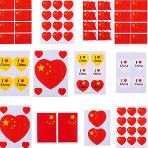 党徽五角星道具微笑小号国旗贴纸贴脸防水五星红旗脸贴加油中国