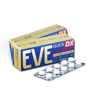 003人付款天猫eve日本止痛药白兔牌痛经止疼药头疼头痛牙疼去痛风速效