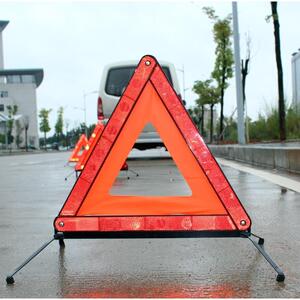 车用反光三角架金属铁支架警示牌安全停车反光标识汽车年检三角架