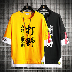 开黑打野t恤纯棉王者辅助荣耀衣服短袖英雄联盟周边上衣lol兄弟装