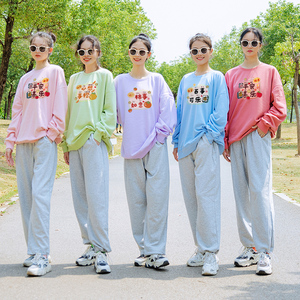 糖果色卫衣女彩色秋冬圆领闺蜜装姐妹装套装聚会活动团建班服定制