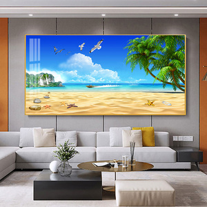 现代简约客厅装饰画单幅横版海洋风景画沙发背景墙挂画卧室墙画
