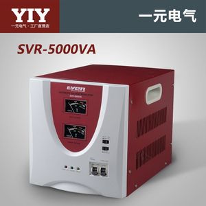 yiy5kw avr稳压器220v交流全自动家用稳压器r 5kw单相稳压电源