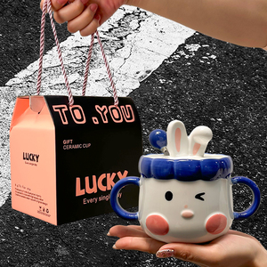 双耳兔子水杯子生日礼物送闺蜜女生儿童马克杯实用创意可爱伴手礼